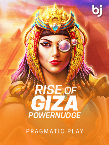 Rise of Giza PowerNudge icon