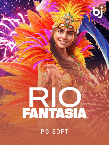 Rio Fantasia game icon
